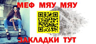 индика Кумертау