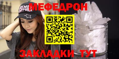 гашиш Кунгур