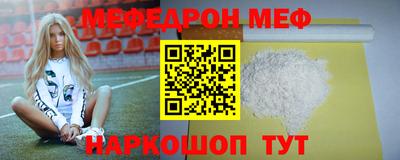 гашиш Кунгур