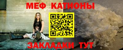 крисы Кулебаки