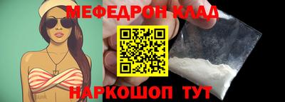 индика Кумертау