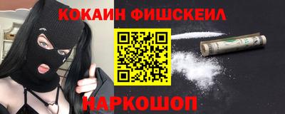 гашиш Кунгур
