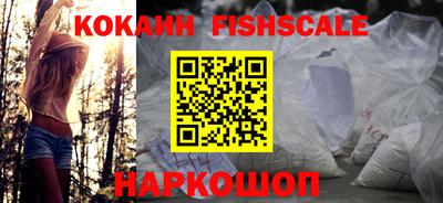 гашиш Кунгур
