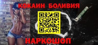 индика Кумертау