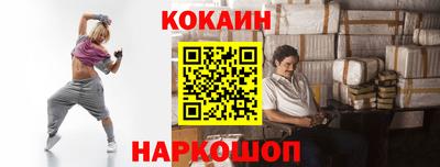 гашиш Кунгур