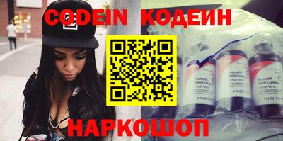 гашиш Кунгур