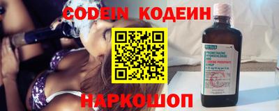 индика Кумертау