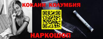 индика Кумертау
