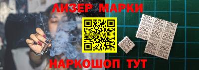 индика Кумертау