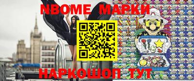 индика Кумертау