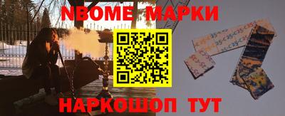 индика Кумертау