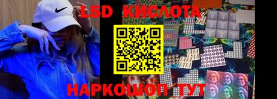 гашиш Кунгур