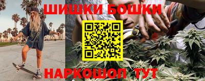 гашиш Кунгур
