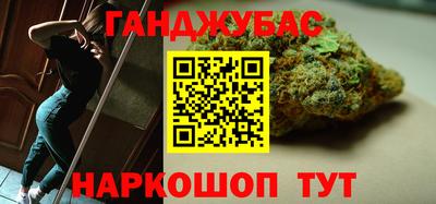 индика Кумертау