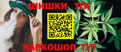 гашиш Кунгур