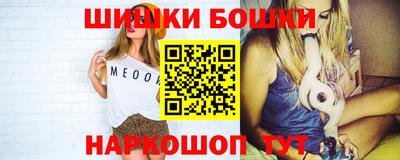 гашиш Кунгур