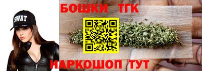 гашиш Кунгур