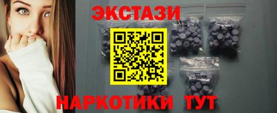 индика Кумертау