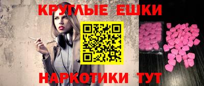 гашиш Кунгур