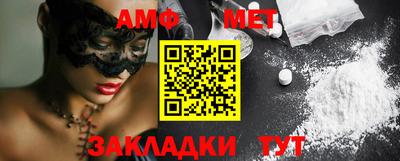 индика Кумертау