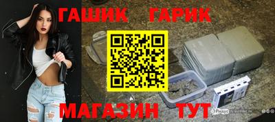 индика Кумертау
