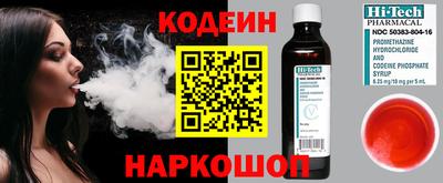 индика Кумертау