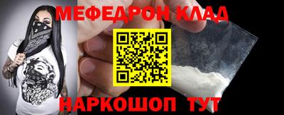гашиш Кунгур